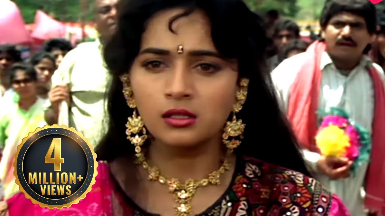 माधुरी दीक्षित का धमाकेदार मूवी सीन | Beta Movie | Anil Kapoor | Madhuri Dixit Scenes