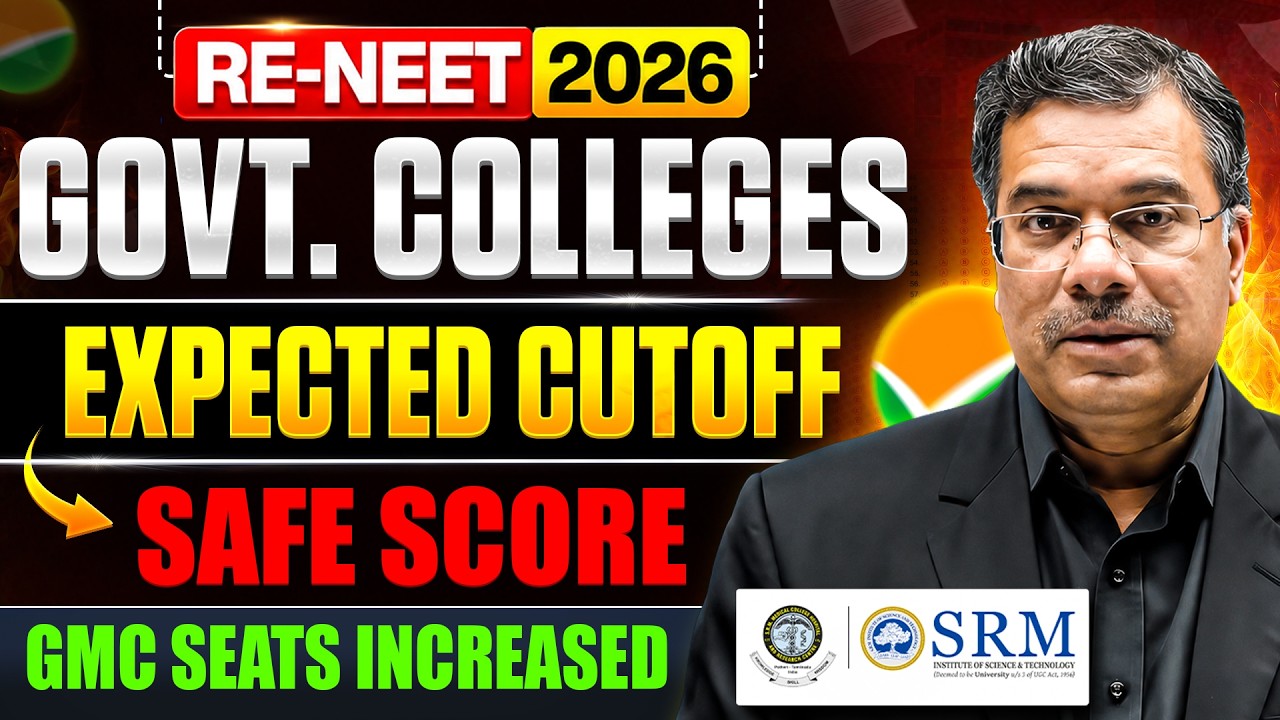 RE-NEET 2026: Ожидаемый проходной балл в государственные колледжи 📊 | RE-NEET: баллы против ранга...