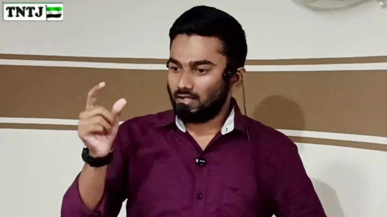 இஸ்லாமும் அமல்களும் உரை : இம்ரான் அலி TNTJ பேச்சாளர் 