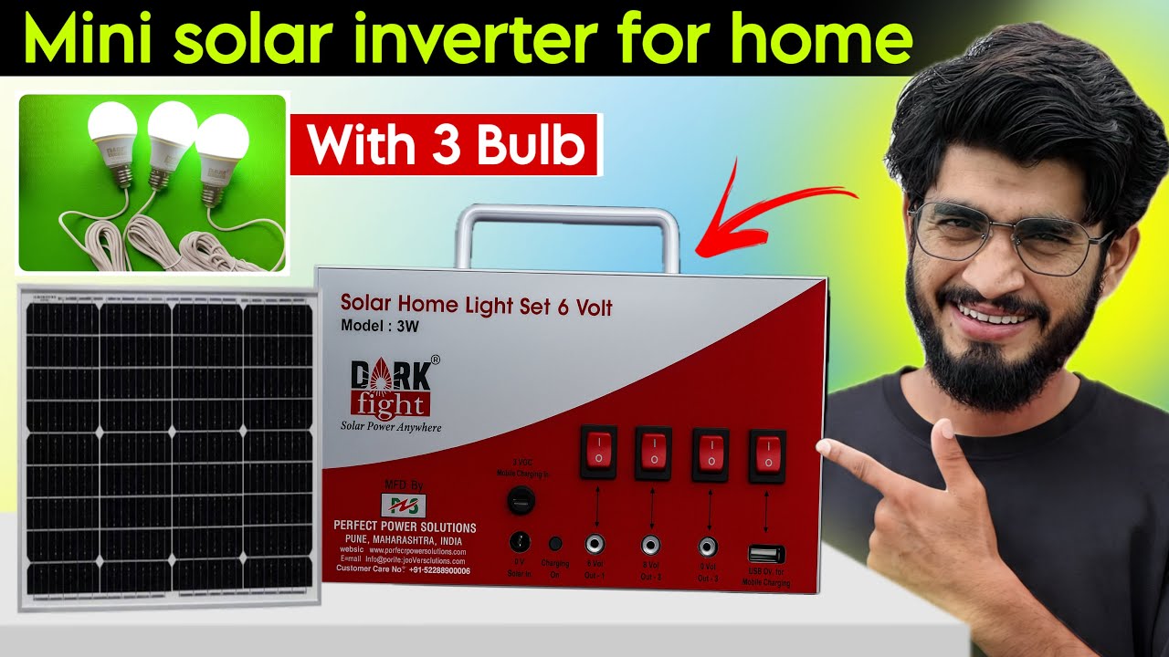 Mini Solar Light Setup For Home & Shop || Dark Fight Mini Solar Inverter #sloarlightsetup