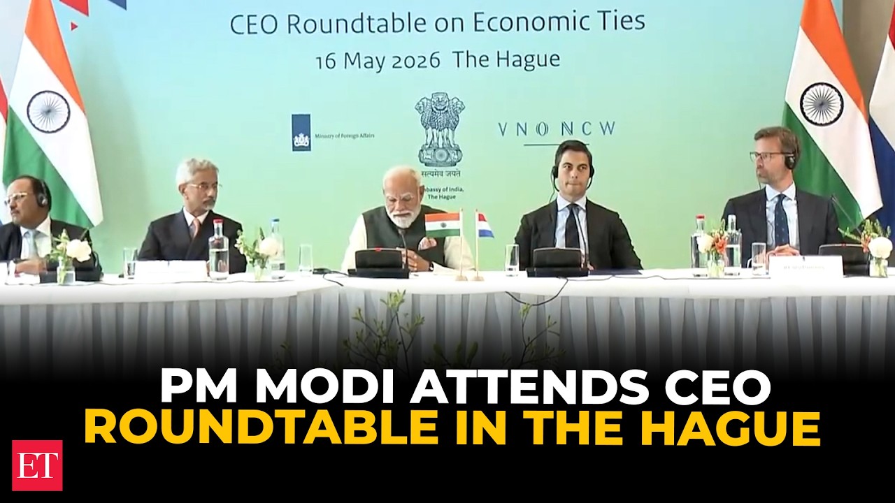 Indo-Netherlands CEO Roundtable| PM Modi invites Dutch companies to expand investments in India