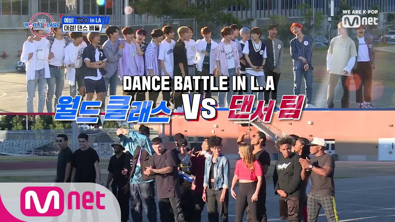 [ENG sub] [3회] '월드 클래스 vs 댄서 팀' DANCE BATTLE in L.A TO BE WORLD KLASS(월드 클래스) 3화