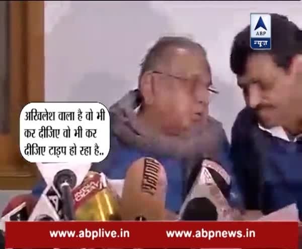 CAUGHT ON CAMERA: When Shivpal Yadav asked Mulayam Yadav to announce Akhilesh Yadav's expu