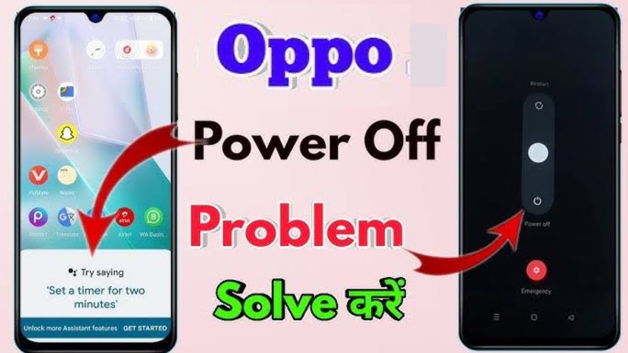 Power menu || power off option not sow || how to power of oppo mobile phone || phone off kaise kre