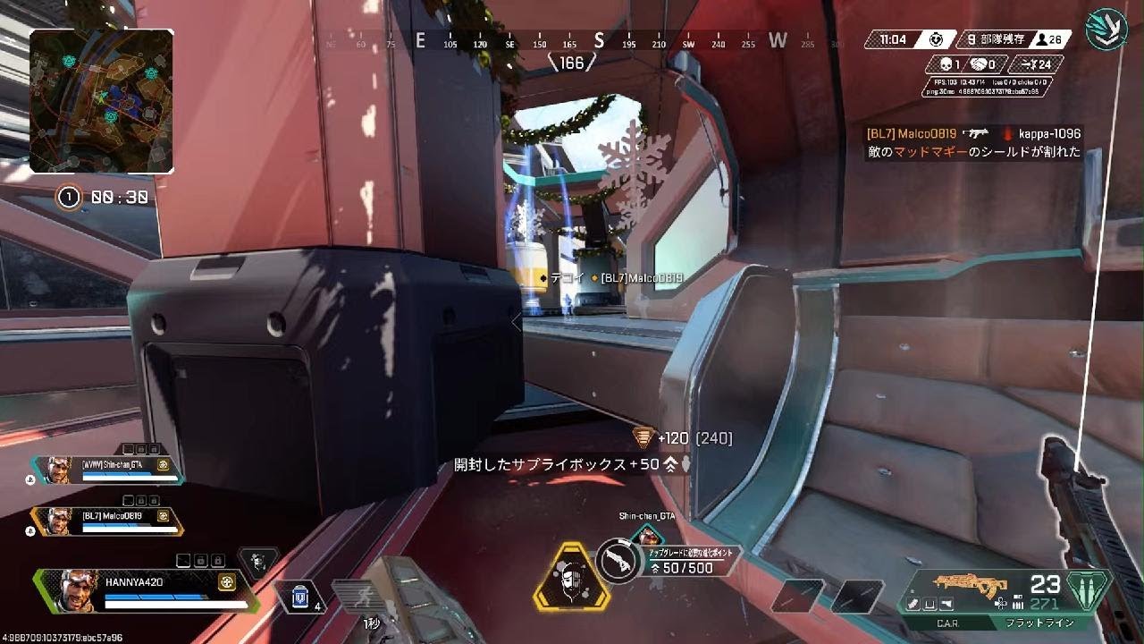 Apex Legends_ミラージュ