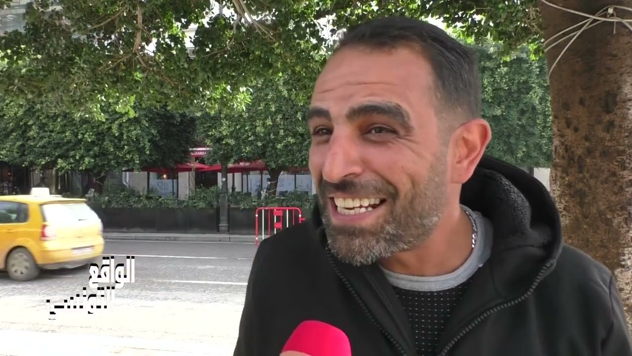تونسي مقيم في الخارج ...انا خذيت قرار باش نرجع ... محيبوش تونس تتقدم و تعمل سيادة وطنية تهدد مصالحهم