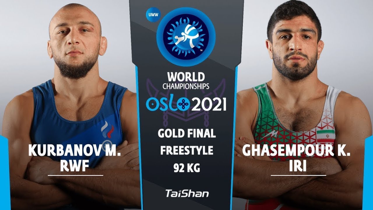 M. KURBANOV (RWF) v. K. GHASEMPOUR (IRI) | FS 92 kg | GOLD