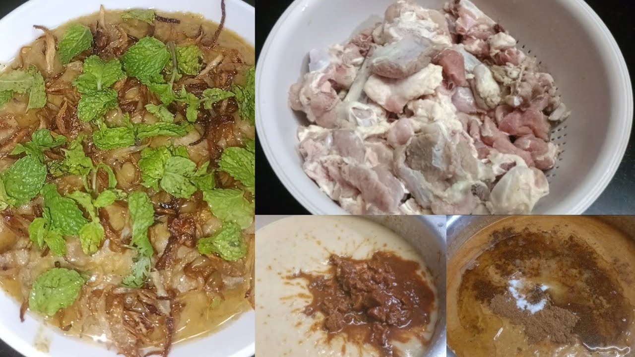 Muharram special Mutton khichda | Khichda Recipe | Mutton Khichda recipe | #khichda