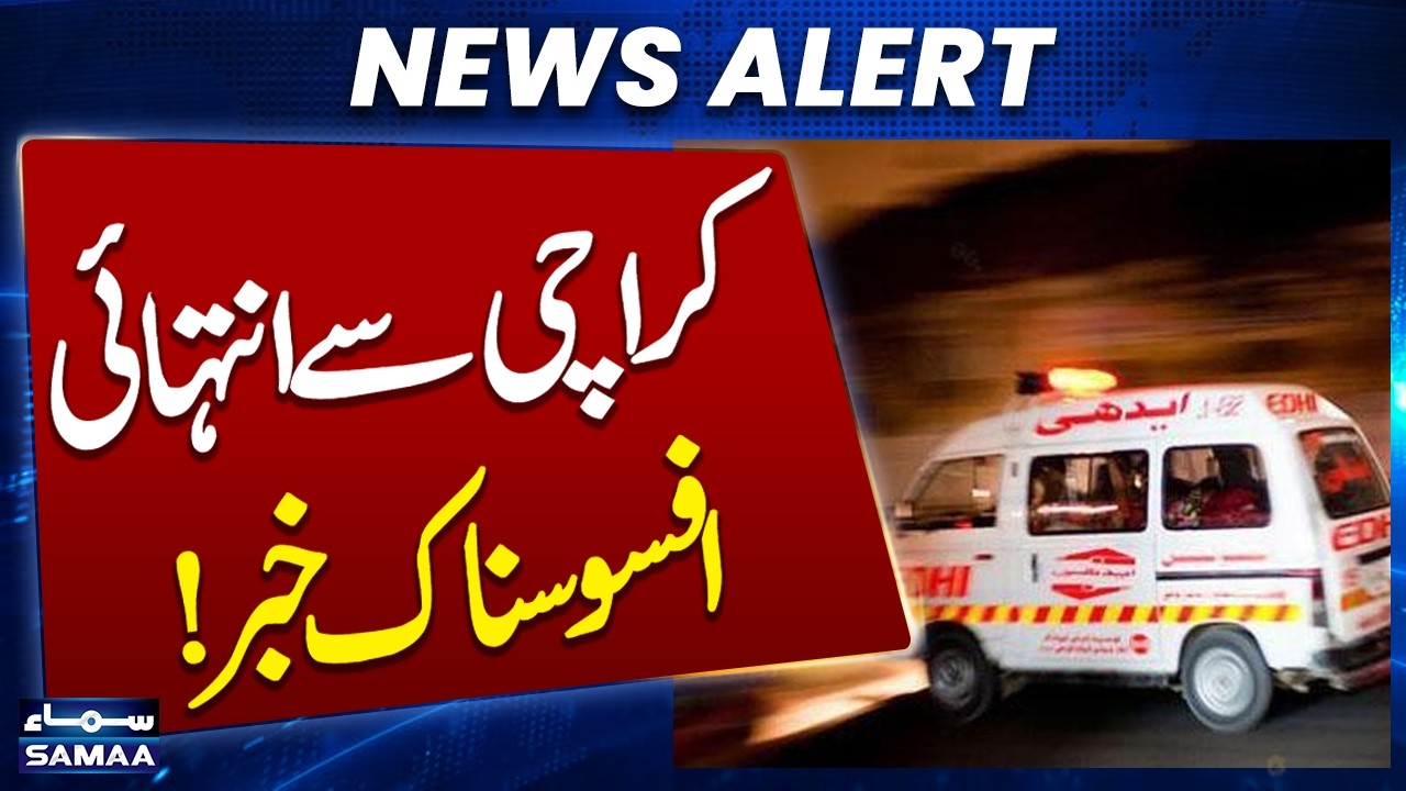 Karachi: Three People Drown in Manghopir Canal | Breaking News | Samaa TV