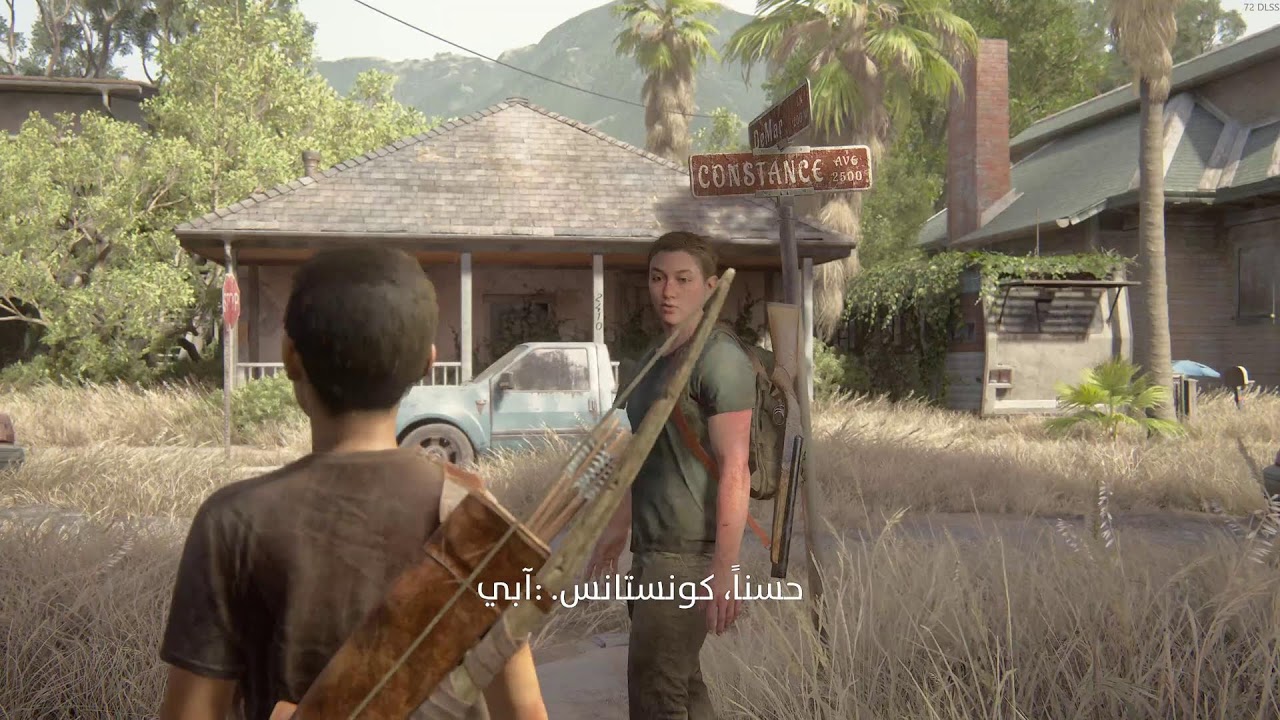 The Last Of Us Part 2 (P7)