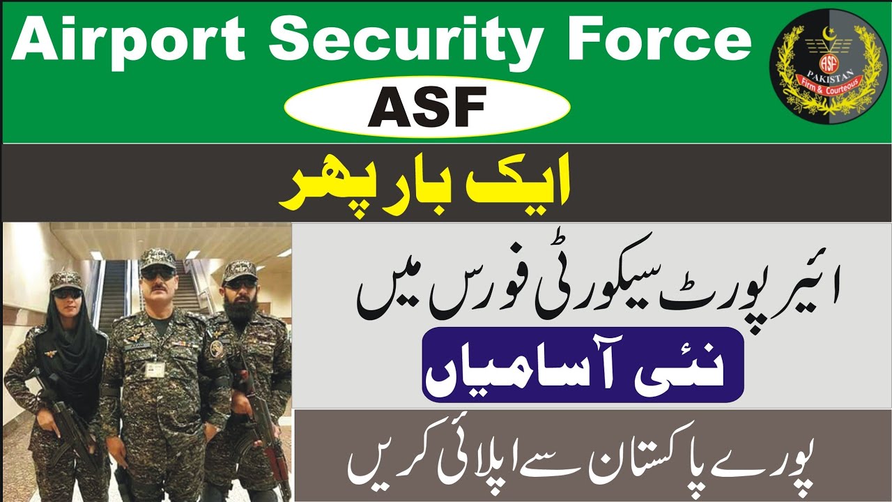 Airport Security Force ASF Jobs 2021