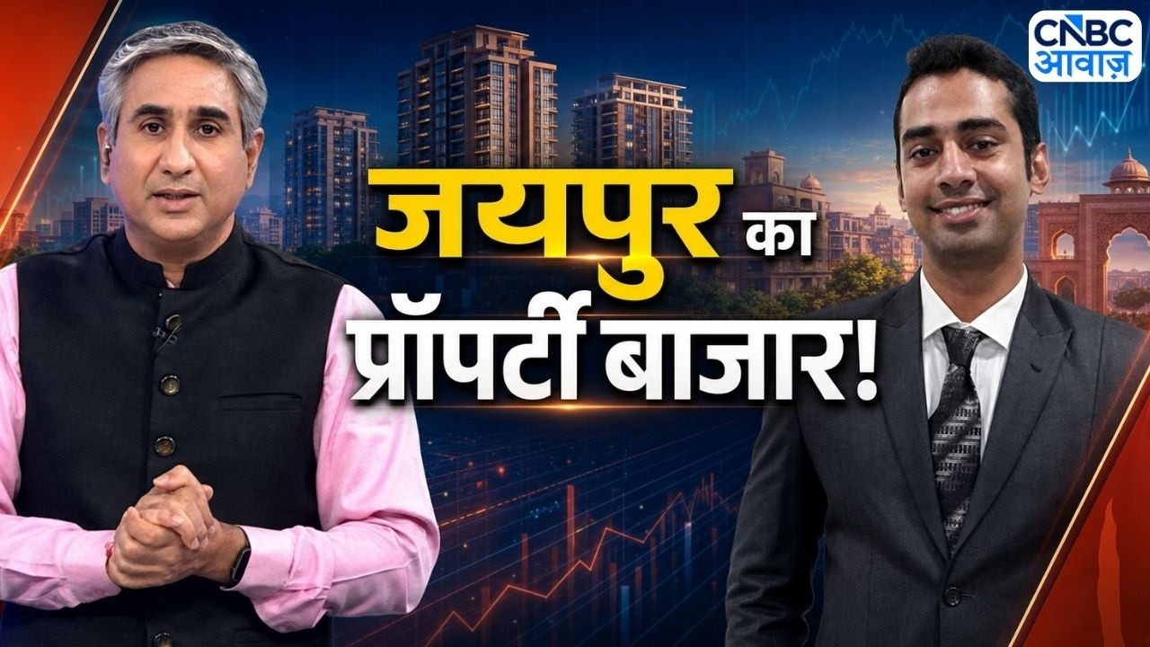 जयपुर Property Market में कहां लगाएं पैसा? Ravi Khandelwal | Vipin Bhatt | Property Guru