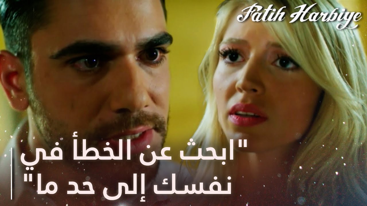 ماكيت تواجه بيلين لأنها باعت أسهمها | مسلسل فاتح حربية