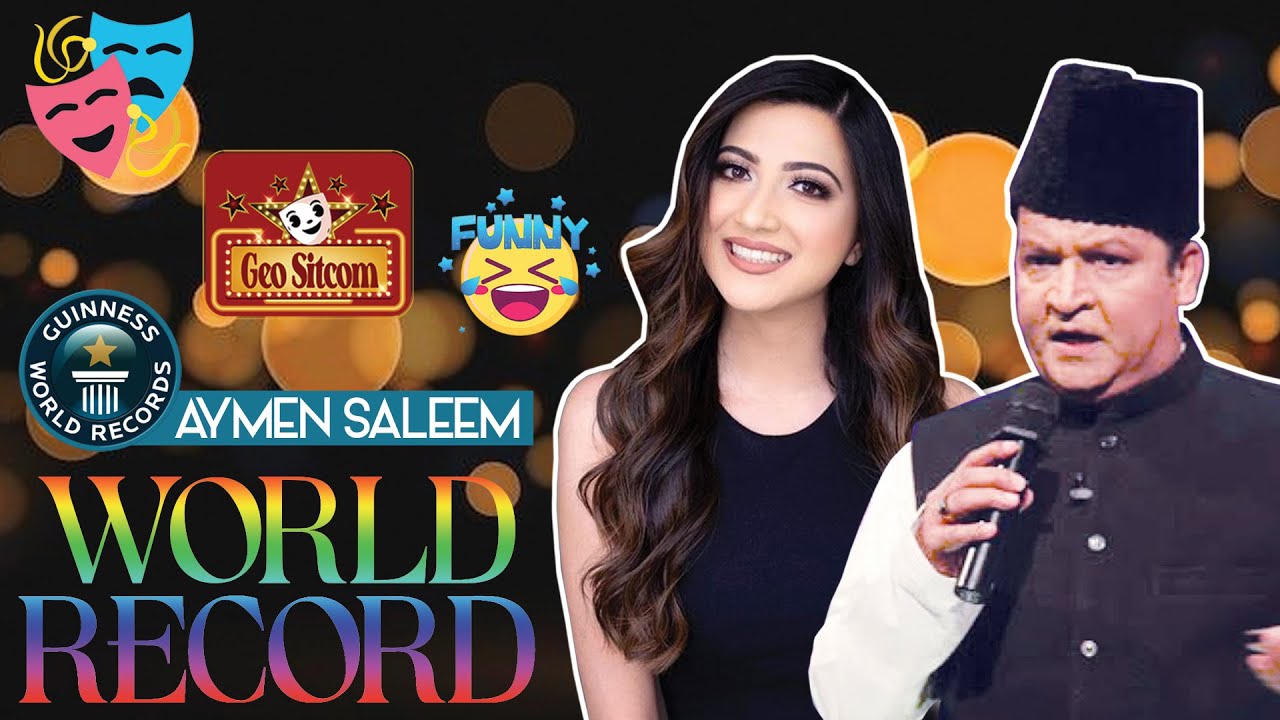 World Record 😡😱| The Shareef Show | Comedy King Umer Sharif | Geo Sitcom