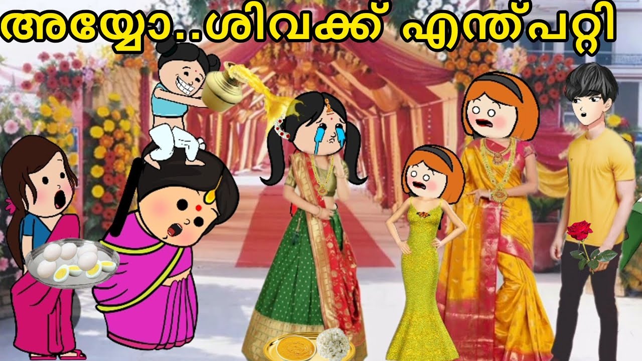 EPISODE 282| അയ്യോ ശിവക്ക് എന്ത്പറ്റി😭Shiva Periods experiences|@oru-psycho-poombatta Paru video