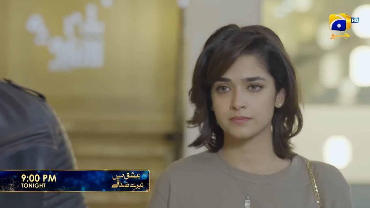 Ishq Mein Tere Sadqay Ep 5 Promo | Episode 5 Teaser | Review | Muneeb Butt