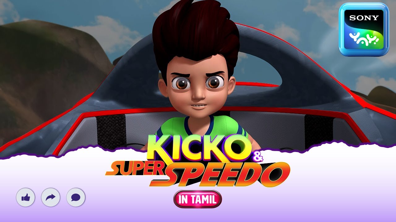 ஜீரோ அவுர் ஹீரோ | Kiko & Super Speedo | Full Tamil Episode | Videos For Kids | HB