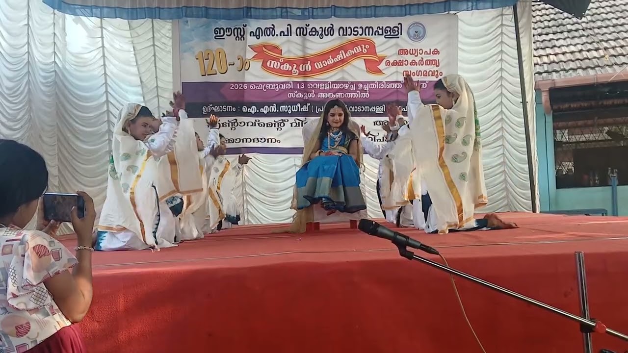 Oppana.... school kalolsavam...#group dance #pre school#for girls ....