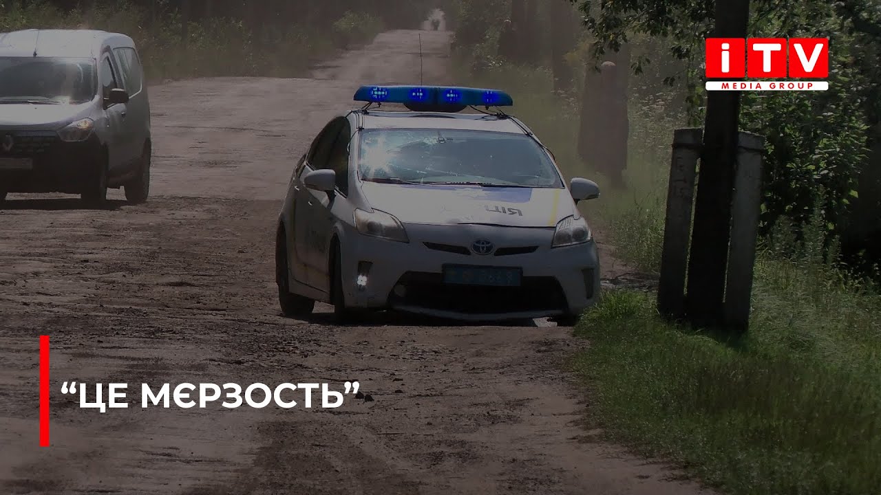 На Костопільщині витратили 4 мільйони на ремонт дороги, але проблема залишилася