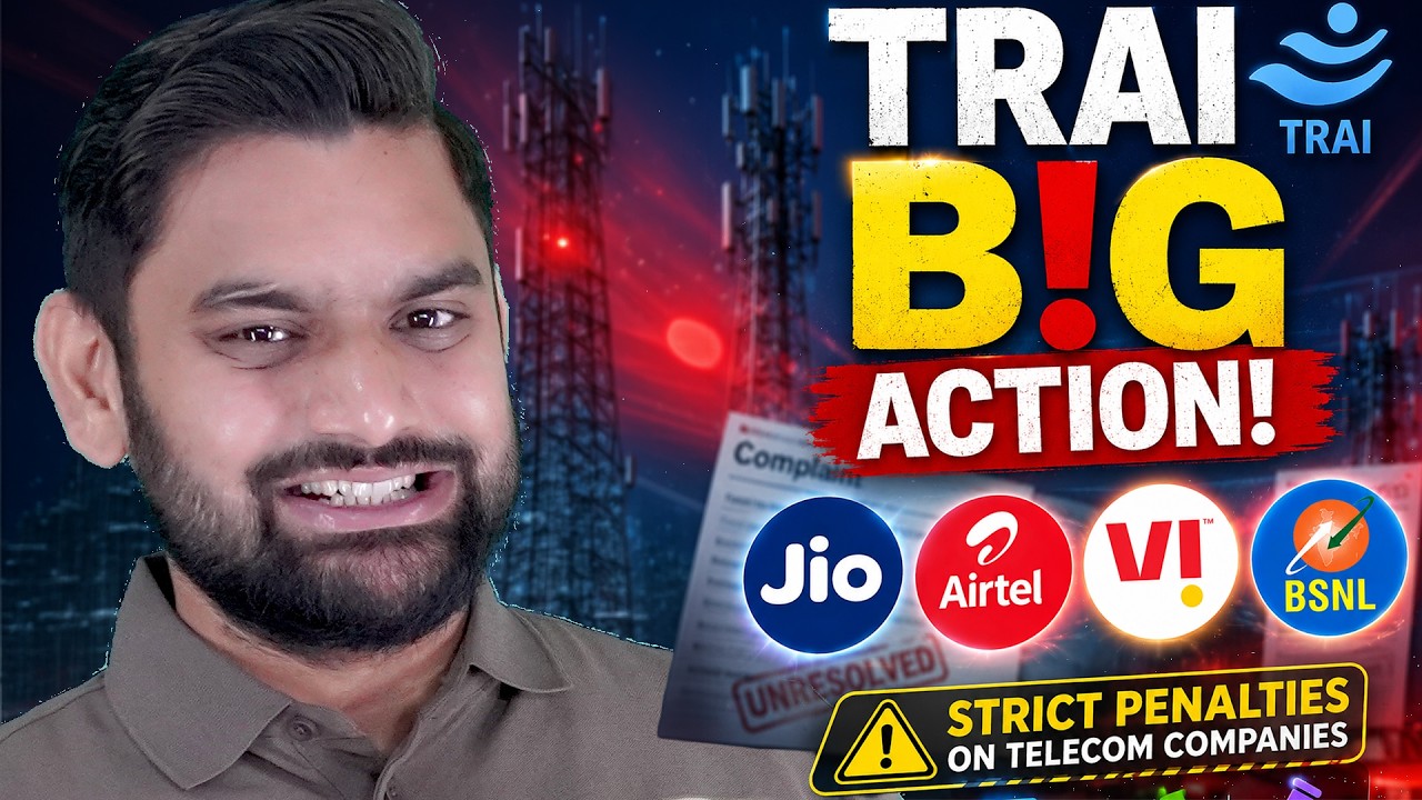 TRAI New Rules 2026! Jio Airtel Vi BSNL Complaint System Big Change