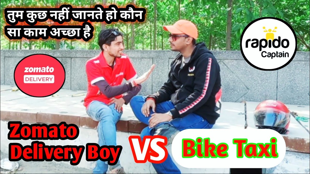 Zomato Delivery Boy Earning VS Bike Taxi Earning 🤑सबसे अच्छा काम किस में है 👍@zomato