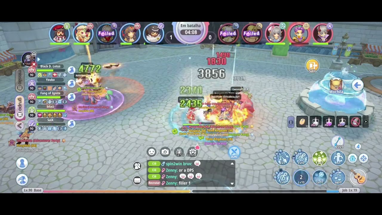 Menestrel bilaU 🔥 - South Gate / GVG 18/02/2026 #Ragnarok #ragnarokxnextgeneration #rox #pvp #rox
