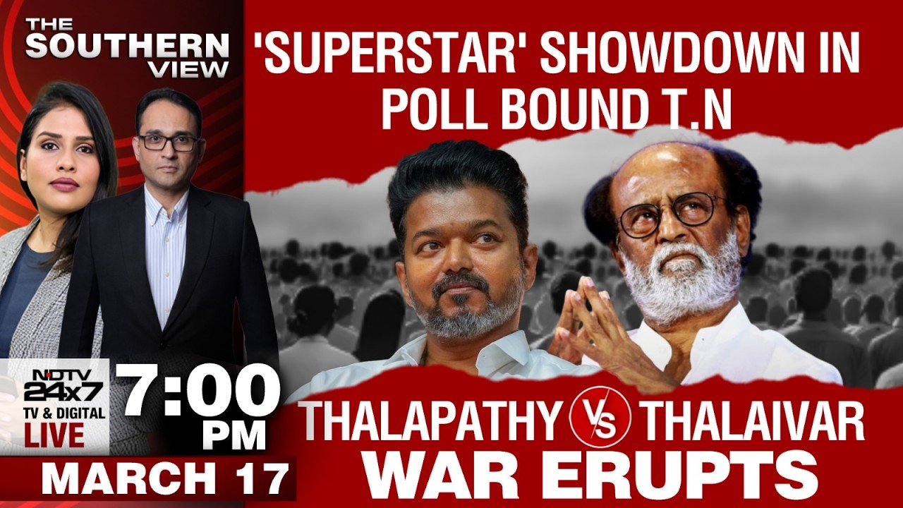 Vijay News | Vijay Vs Rajinikanth | Thalapathy Vs Thalaivar In Tamil Nadu | Tamil Nadu Elections