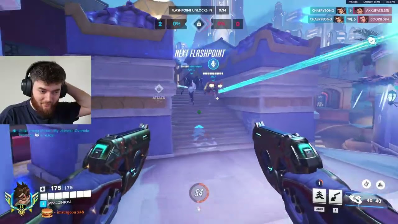 Дафран — бог слежения в Overwatch, хардкорный игрок и топовый игрок за Трейсер.
