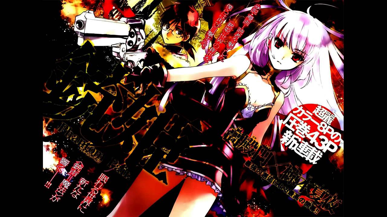 Nightcore Kaaris Je bibi
