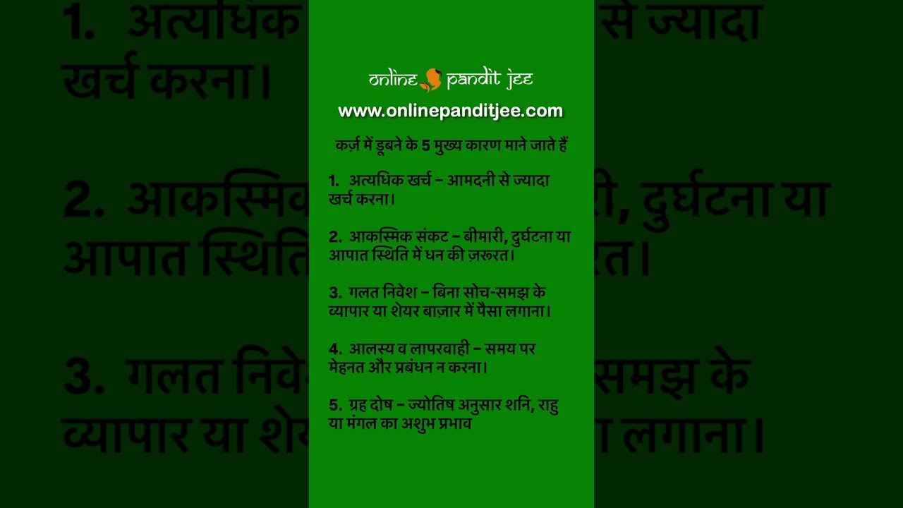 #RashiSecrets #GossipRashi #AstroFun #ZodiacHindi #RashiFacts #ZodiacGossip #AstrologyFun