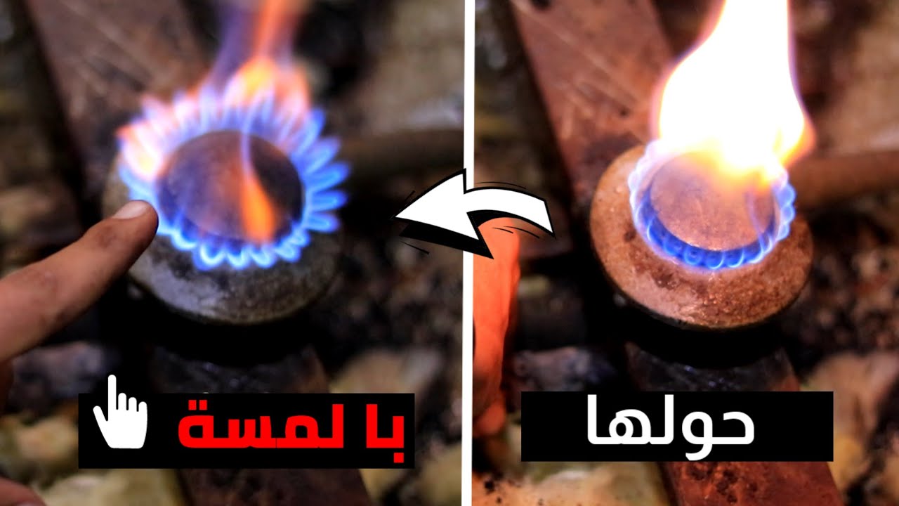🔥 بالمسة وحدة هتحل مشكلة هباب عين البوتاجاز! هتبقى قوية جداً ومش هتصمد أبداً! 💥