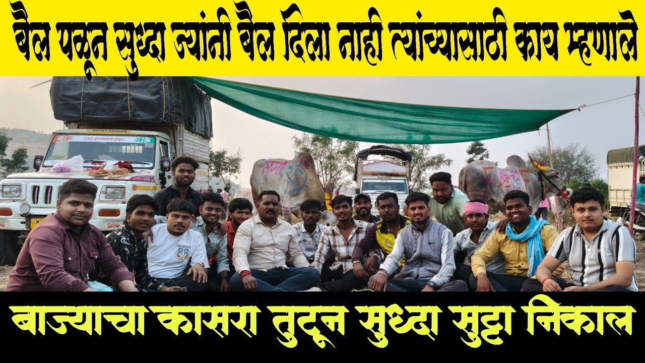 अभिजीत भैय्या पवार यांची रोखठोक मुलाखत...