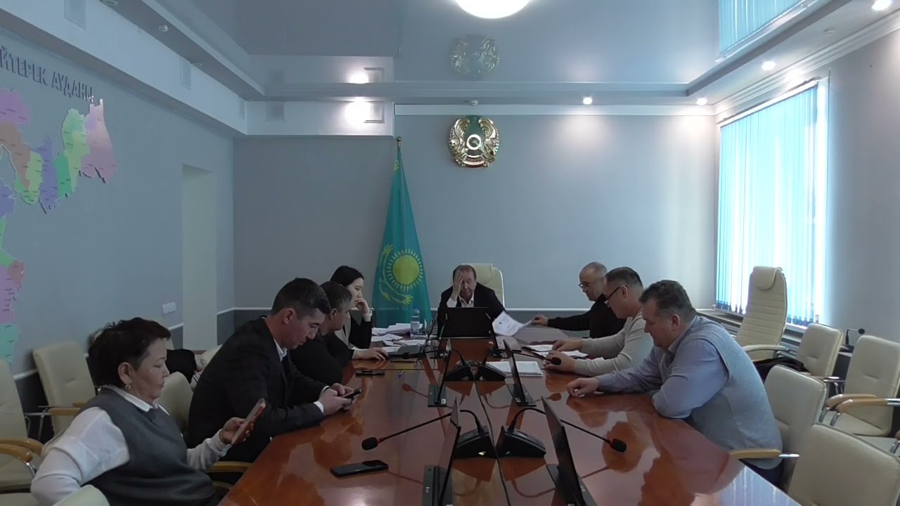Заседание земельной комиссии 03.02.2026