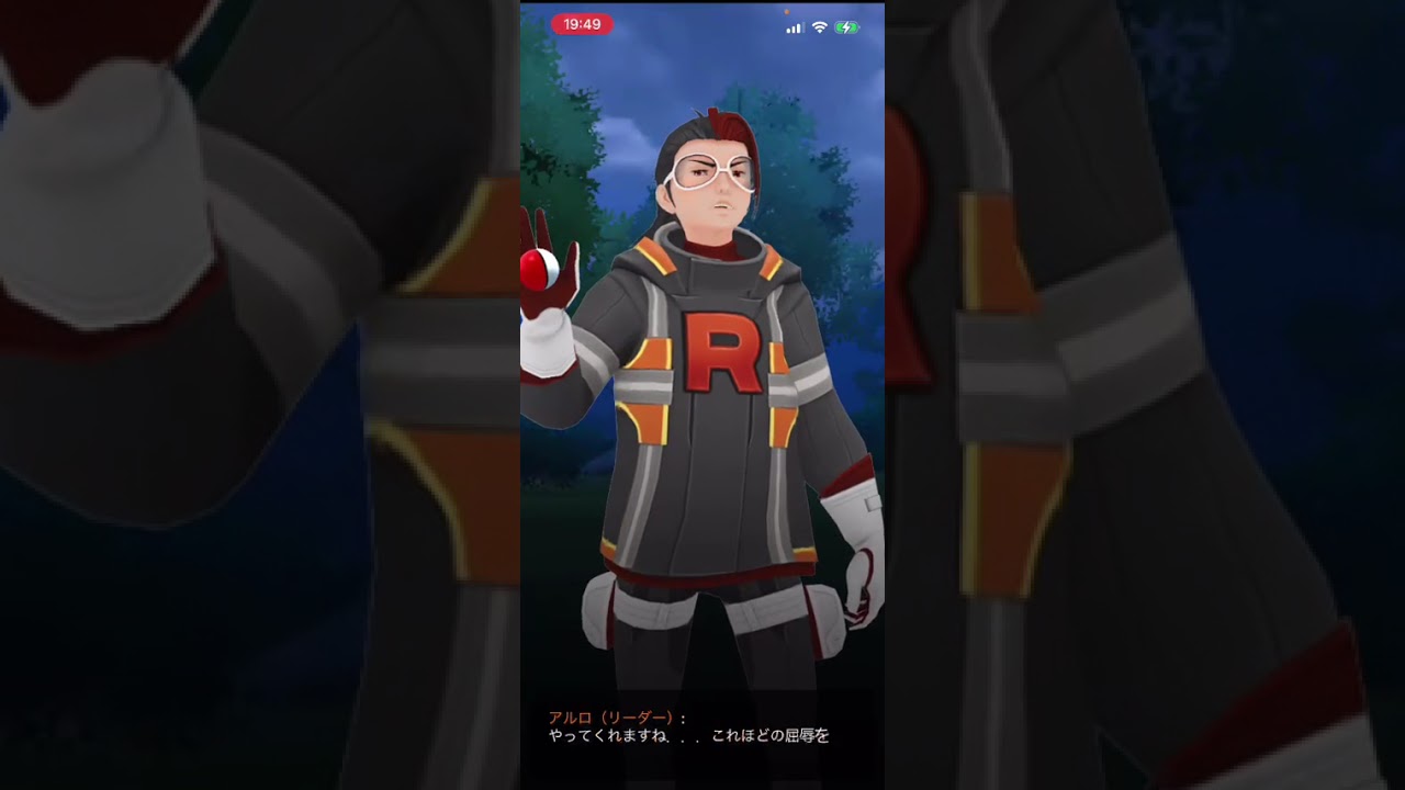 [ツイキャス] モイ！iPhoneからキャス配信中 / 猫スラ　雅人ポケモンGO20260307 (2026.03.07)