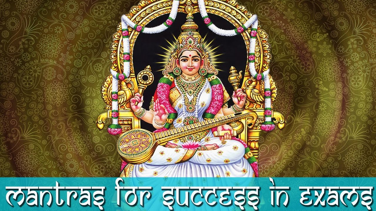 3 Powerful Saraswati Mantras for Education and Knowledge - Must Listen for Success