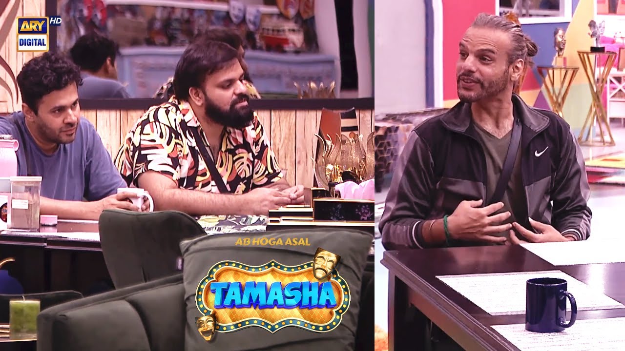 ye mera cute face tou check karein | Nauman Javed | #tamasha