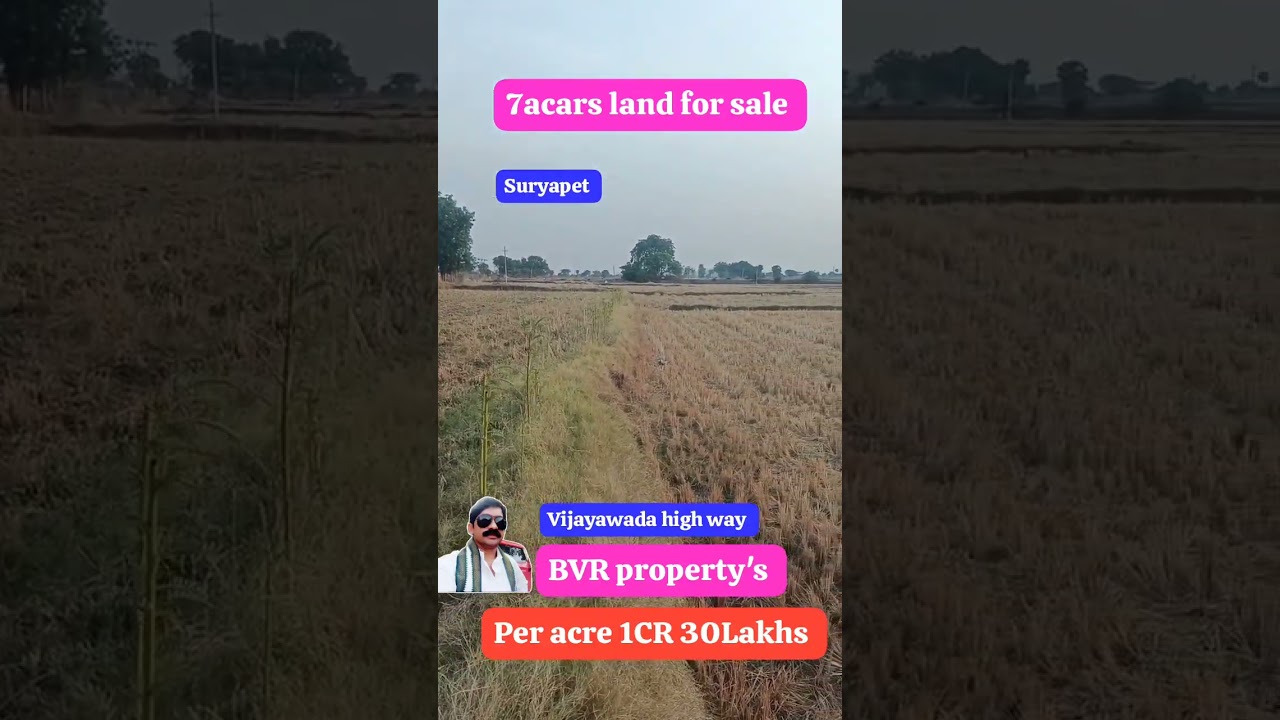 #land #forsale #suryapet #land #new #follow