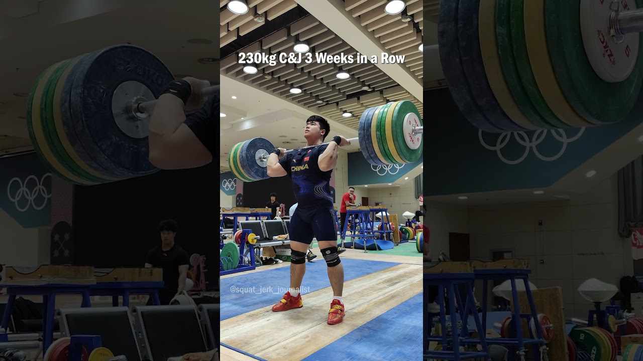 Liu Huanhua 230kg Clean and Jerk 3 Weeks in a Row