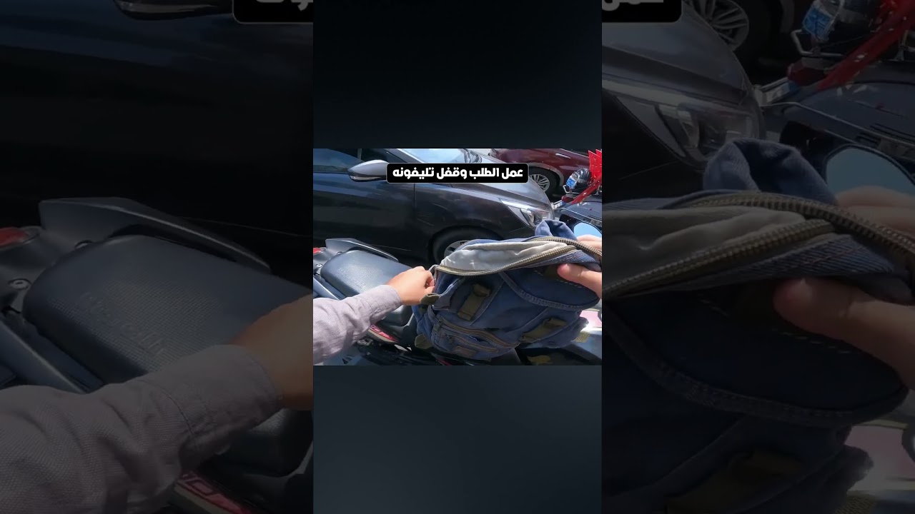 وزعت الفطار عالناس فالشارع #مرسول #shorts #motovlog #fooddeliverydriver