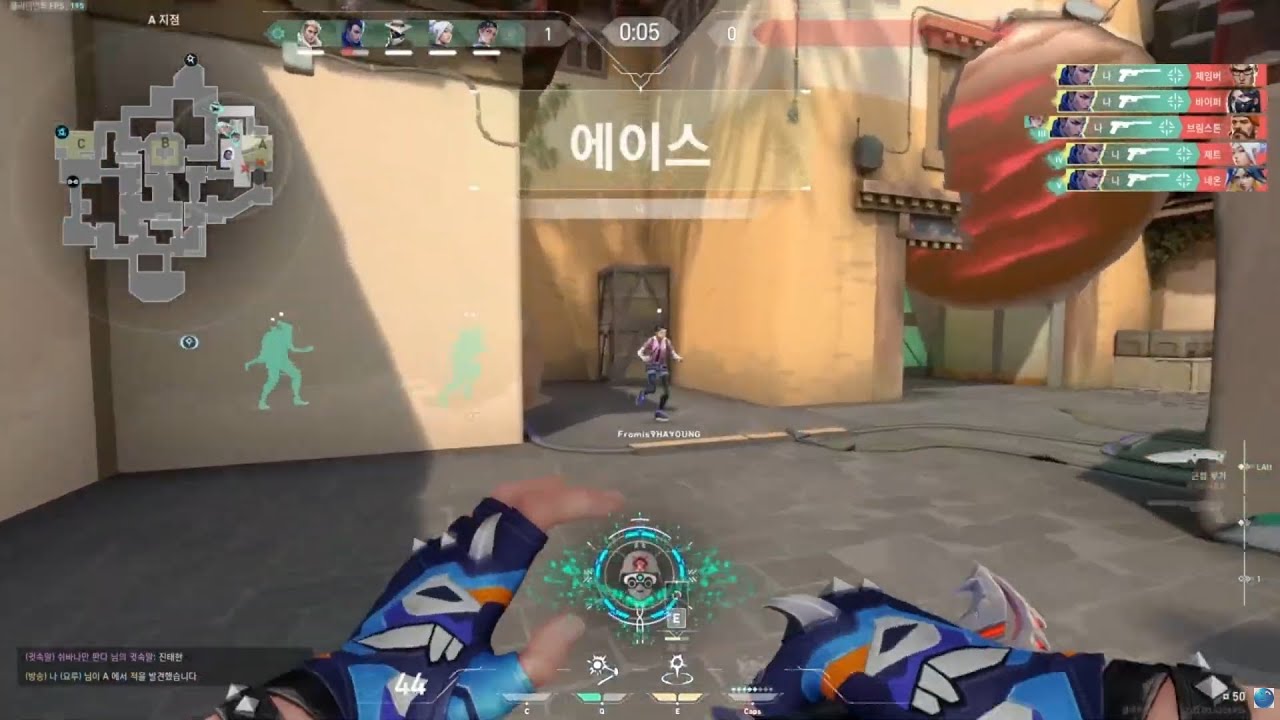 젠인가 몰살 진범