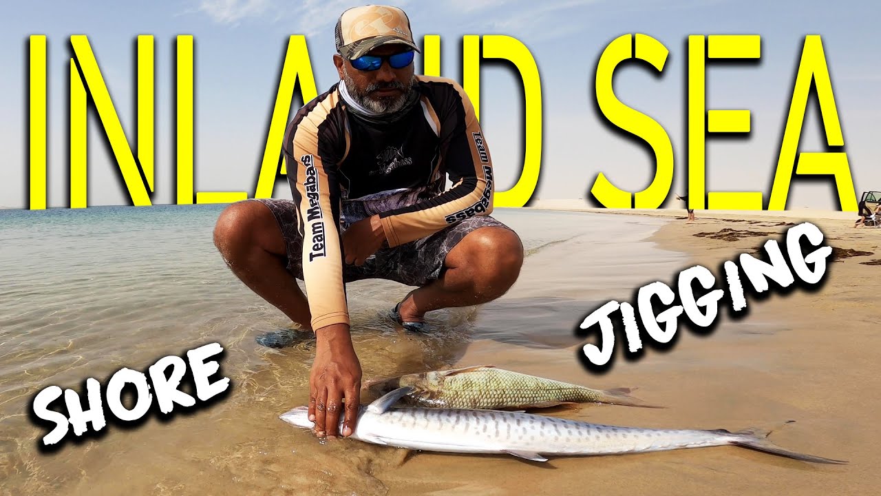 Shore Jigging at Inland sea Qatar 2022 !