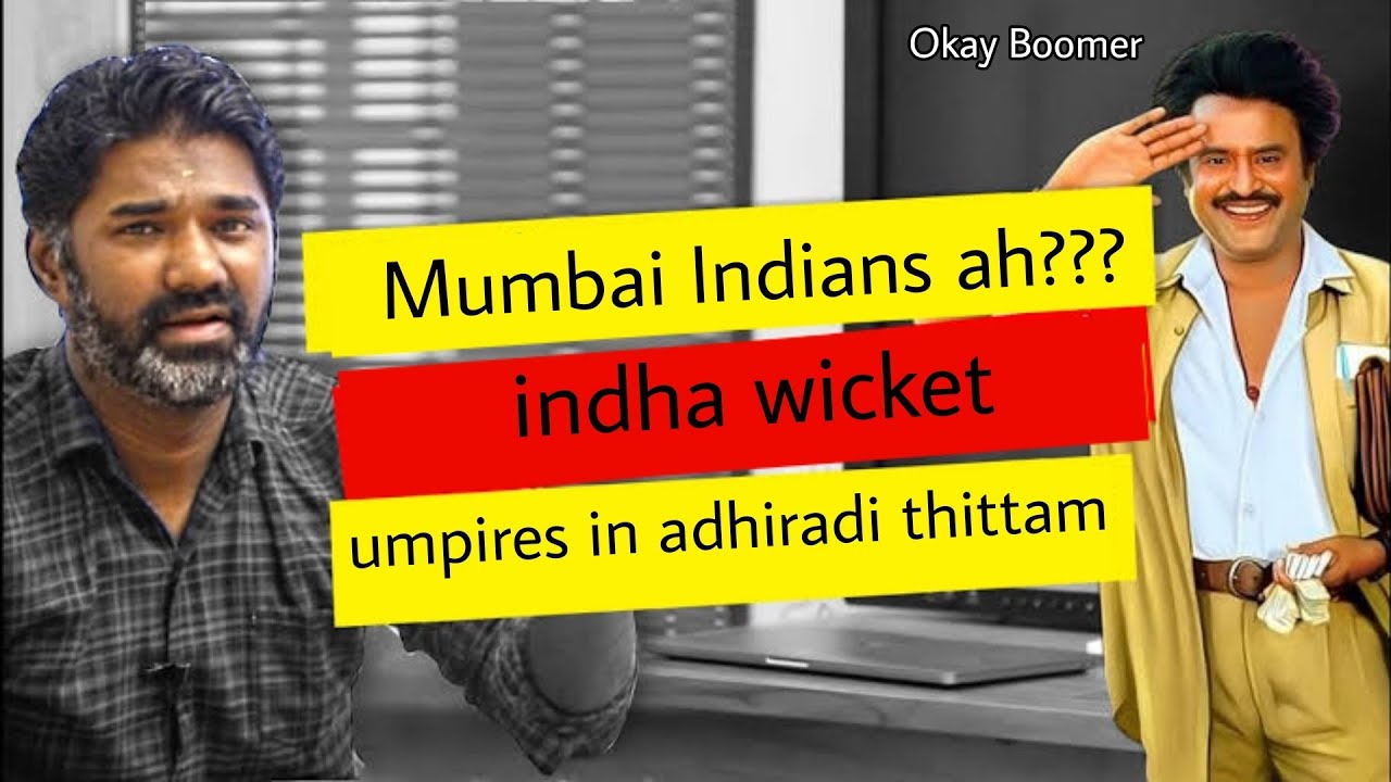 MI vs RCB match review | IPL 2024 | Match no 25
