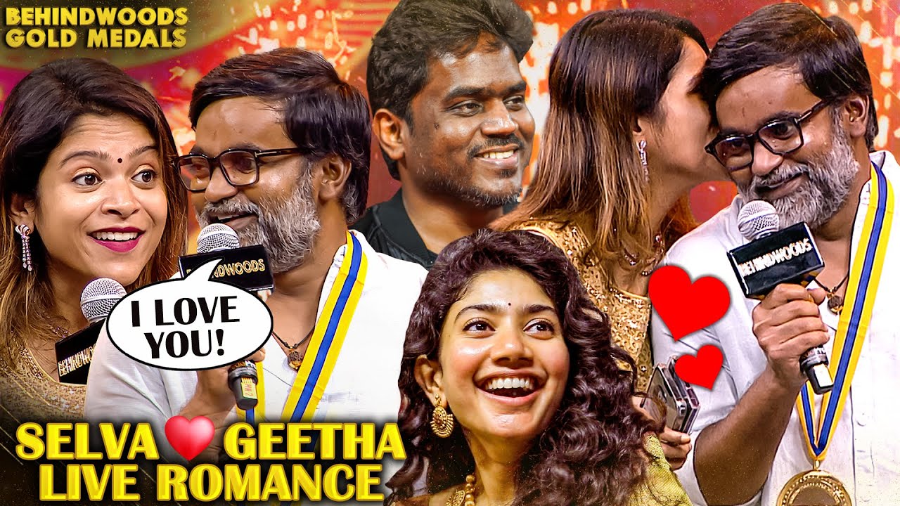 &ldquo;12 வருஷமா சொல்லல, இப்போ சொல்றேன் I Love You&rdquo;❤️ Selvaraghavan Proposes Gitanjali On Stage😍