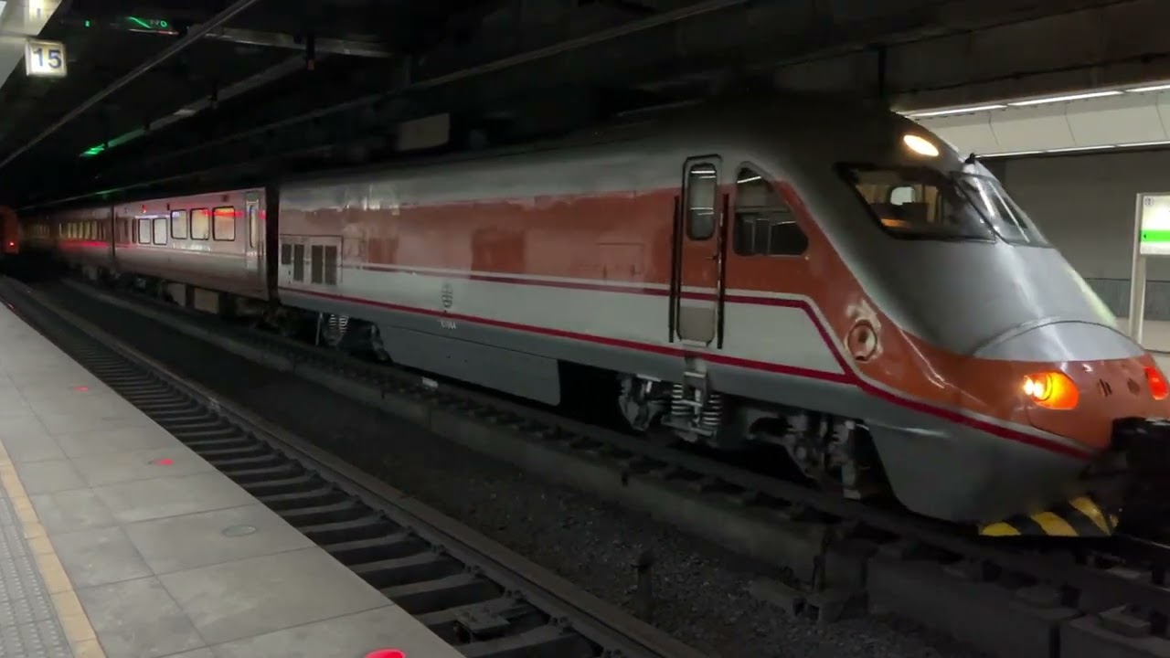 【E1064超明顯加速音】台鐵 PP自強號(E1000電力機車牽引) 130次 往基隆 松山站 離站 ft.@電3000鐵道2 