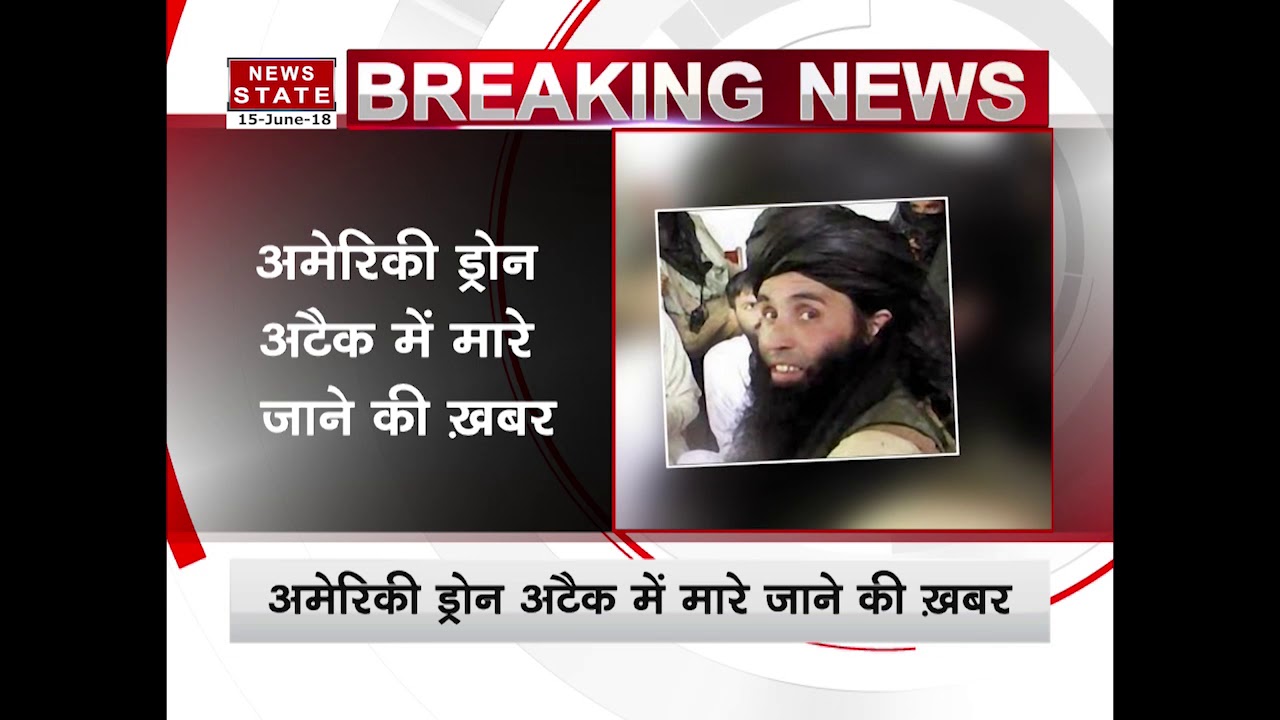 TTP chief Mullah Fazal Ullah killed