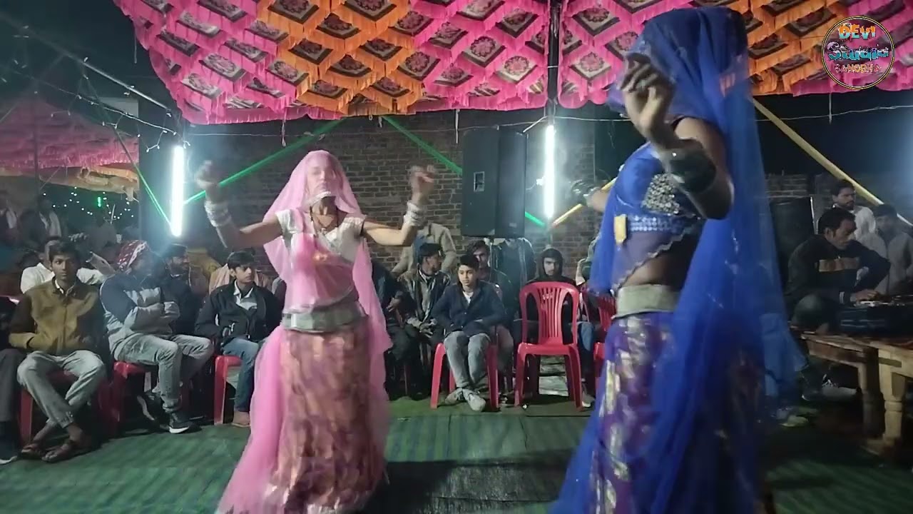 देवी सिंह यादव मीरा ठाकुर   ❤   डोरा की राई
