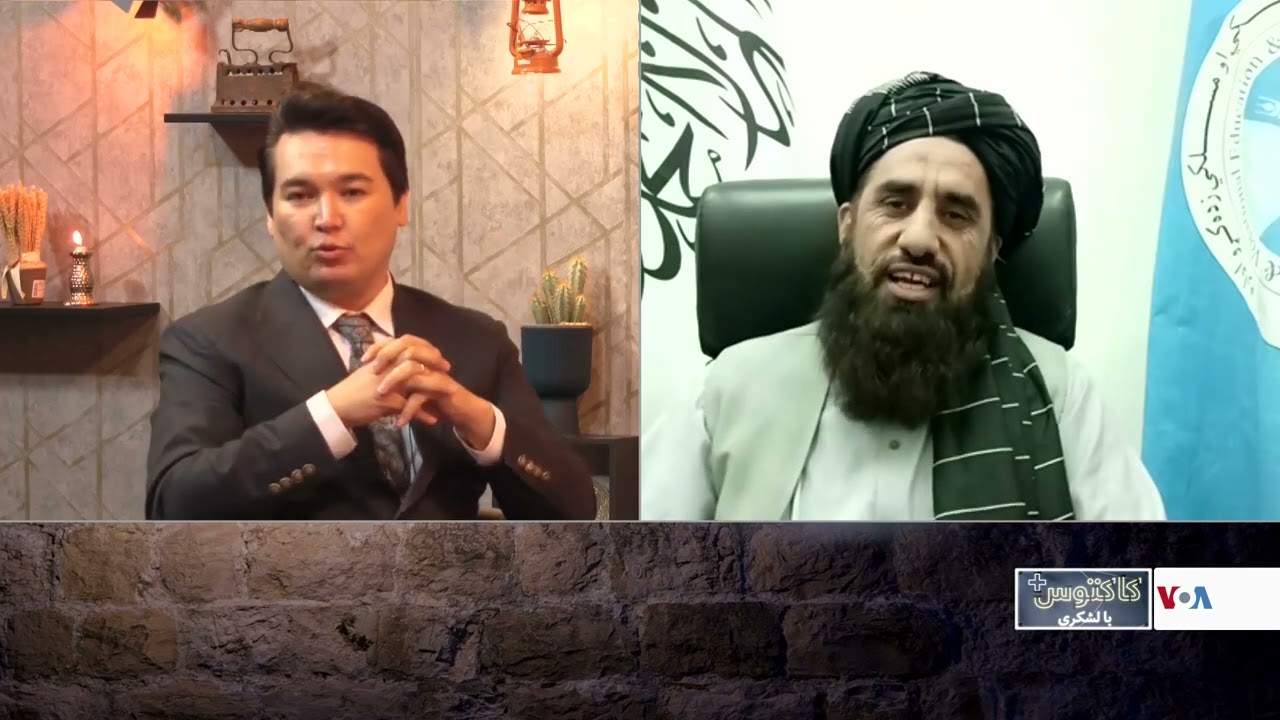 کاکتوس+ با لشکری