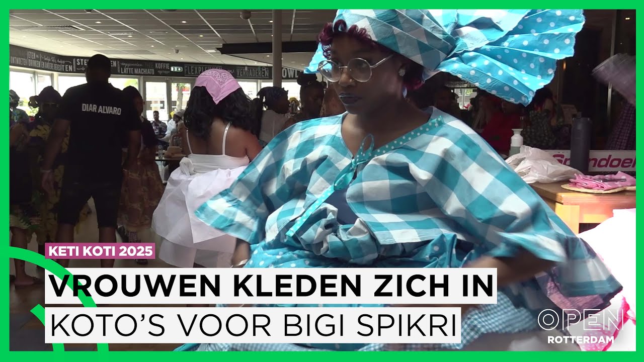 Vrouwen hijsen zich in de traditionele koto voor de Bigi Spikri | KETI KOTI 2025