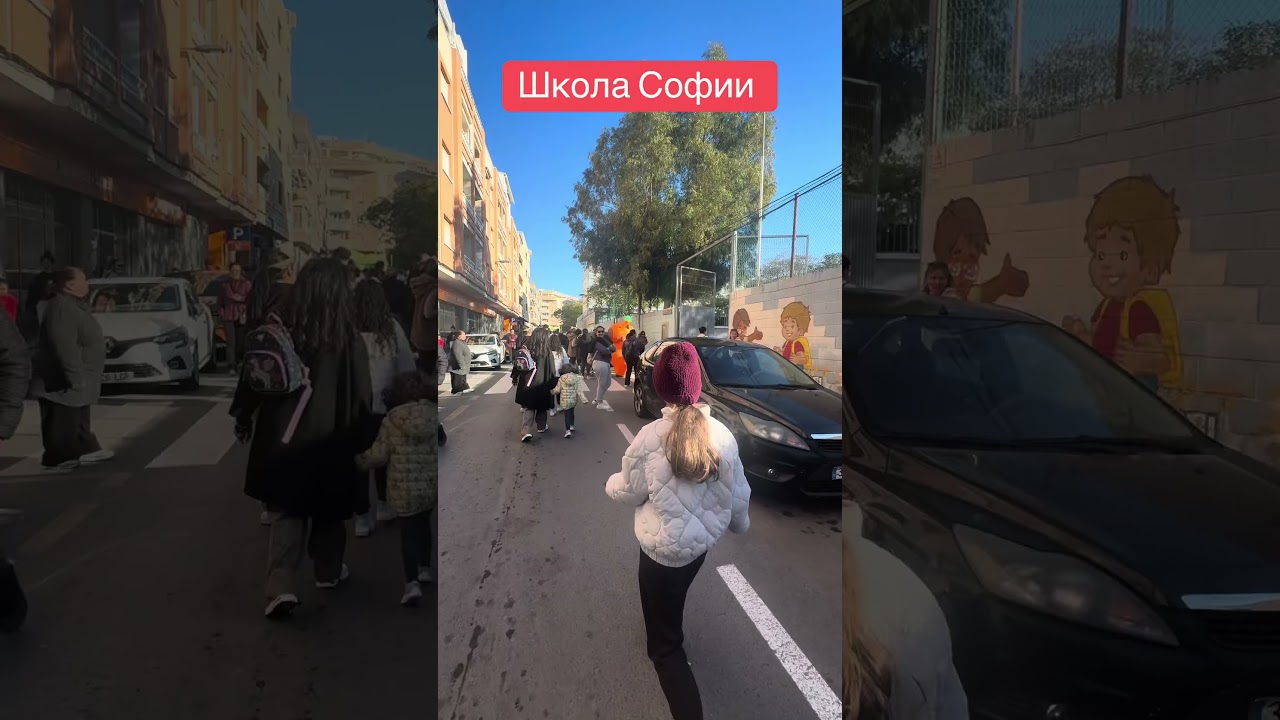 Ссылка в профиле