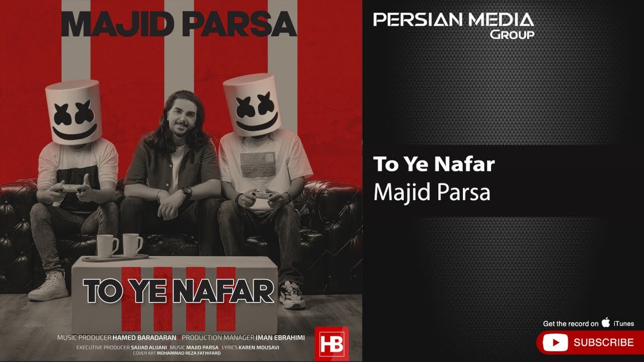 Majid Parsa - To Ye Nafar ( مجید پارسا - تو یه نفر )